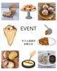 「🚗💨 貝塚市役所前でMinaカフェの味をお届け！ 話題の黒カリーも登場！🍛✨」