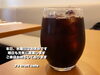 「J's craft cafe です」