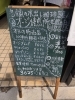 「【期間・数量限定】店頭在庫のゲイシャジャスミンを特別価格でご提供！」