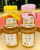 「🍯お宮でとれました。只今は皐月と卯月🍯」
