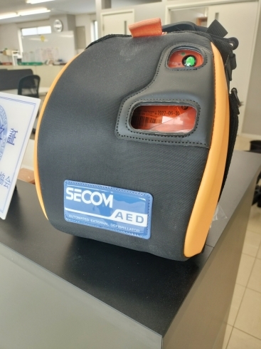 AED「地域の安心をサポート!事務所にAEDを設置しました」