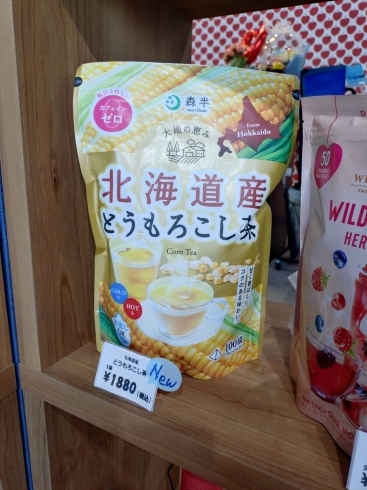 北海道とうもろこし茶「コストコ限定「北海道とうもろこし茶」入荷!カフェインゼロ&しっかり甘みの新感覚ティー」
