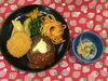 「本日のAランチは　チーズハンバーグ　サルサソース」