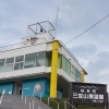 絶景とカフェの癒し空間「三笠山展望閣カフェラウンジ」さんのご紹介です☆