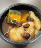 Nankin Zoni　南瓜雑煮「Have you ever heard of Nankin Zoni?　南瓜雑煮って聞いたことありますか？」