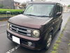 「日産 キューブ 買取 売却 廃車のご依頼『埼玉県 飯能市のお客様』【出張くるま買取館】」