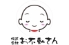 「【稚内市の物件募集中！】空室でお困りの大家さん・オーナー様へ賃貸物件大募集！！」