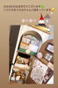 「21日（水）・22日（木）は定休日でございます。」