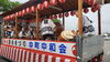 「酒田祭り‼️」
