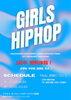 ダンススクールこうご期待「🔤 6月よりダンススクール始まる 🔤　★英会話と体操のコラボ教室（堀切、お花茶屋、綾瀬、亀有、小菅）」