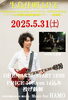 「生島佳明　LIVE」