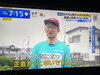 収録した２日前は肌寒い気温でした😅「☆TBS『THE TIME』無事にオンエア📺☆」