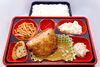 ビジネス弁当「５月２２日のお弁当🍱」