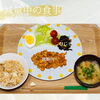 食事サポート