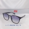 「おしゃれに紫外線対策！レイバン「RB4259F 601/19」サングラス入荷しました」
