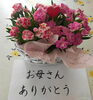 手書き文字でメッセージを！「俳優の奈緒さん、公文書写を学習する！　」