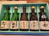 諏訪の地酒「まいぷれ諏訪を始めました！【長野県岡谷市・諏訪地域の地酒】」
