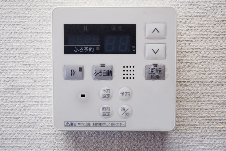 リモコンの故障の問い合わせが増えています「【新鎌ヶ谷にお住まいの方へ】給湯器が故障!リモコンがつかない!?ミライフなら仮設給湯器で当日からお湯が使えます」