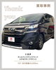 トヨタ ヴェルファイア エグゼクティブラウンジ「江戸川区の【車買取事例】H27年式 トヨタ ヴェルファイア ハイブリッド エグゼクティブラウンジ 買取させていただきました。」