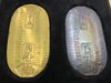 小判 お買取りさせて頂きました 金歯も大歓迎「純金小判 お買取りさせて頂きました。 貴金属と株主優待券の買取 「金町は大黒屋です」 大黒屋 金町買取センター 移転リニューアルオープンしました!(金町駅北口徒歩1分)」