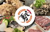 「お一人様も団体様も大歓迎！居酒屋えんやで楽しいひとときをお過ごしください。」