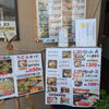 何を食べようかな～と思ったら当店へ🍣「色んなセットがあります😋　京阪本線牧野駅より徒歩1分🍣『立ち食い寿司』専門店　桜すし🍣」