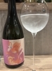 お気に入りの焼酎「フラミンゴ」（国分酒造）。「インディの《飲むリエ日誌》 其の弐拾本目 」