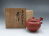 「【新潟市/三条市/買取本舗ふくろう】　常滑焼　山田常山　朱泥　茶注　急須　茶器　茶道具　工芸品　骨董品　コレクション品　買取　売る　遺品整理　終活　断捨離　解体整理　空き家整理　蔵整理　整理品　出張買取　新潟市東区　新潟市西区　三条市」