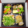 法事お弁当「法事お弁当、オードブル」