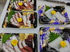 「お刺身情報🐟」