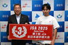 「『本瀨湧麻選手（浦安市）』」