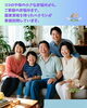 「精神科訪問看護の重要性とヴァクトの役割――あらゆる相談に作業療法士が伴走します」