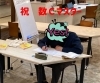 「【個別指導Growing Up賀来校】中間テスト終了」