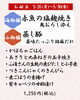 今週のお献立　海御膳/山御膳「【5/26(月)～5/30(金)のお献立🍃】」
