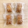 大変ご好評いただいております！「5月限定！メープルナッツフィナンシェ、上品な甘さと香ばしさをどうぞ」