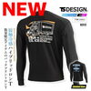 「TSデザイン様　 数量限定‼️ バックプリント長袖Tシャツ #8515」