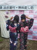 「浴衣で歩けば、夏がもっと特別に！苫小牧「樽前神社祭り」と「とまこまい港まつり」の楽しみ方」
