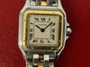 カルティエ CARTIER クオーツ腕時計 買取「カルティエ CARTIER パンテールSM クオーツ腕時計 お買取りさせて頂きました。 貴金属と腕時計の買取 「金町は大黒屋です」 大黒屋 金町買取センター 移転リニューアルオープンしました!(金町駅北口徒歩1分)」