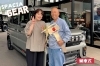 納車おめでとうございます❣️「スペーシアギアおめでとうございます❣️」
