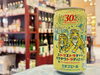 「エチゴビールの最新作🐯」