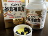 参茸補血丸「夏の冷えにご注意！　今から始めたいクーラー病対策🧊」