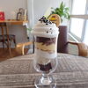 リッチチョコレートアイスのDXぷりんパフェ「リッチチョコレートアイスのDXぷりんパフェ」