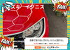 スズキ　イグニス「【車検特典】細部まで徹底！仕上げのキーパーコーティングで愛車をピカピカに」