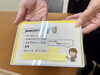 ドリンクメニュー「【LINEで簡単エントリー】富士電線工業では公式LINEから求人問い合わせ受付中！」