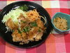 「本日のAランチは　チキンの油淋鶏ソース」