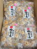 柏結び焼ミックス「お待たせしました！」