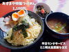 「魚沼市のラーメン屋「らーめん あずま家」。暑い時におすすめのつけ麺！醤油スープ以外に、カレーつけ麺もあるよ！」