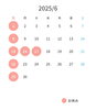 《6月のお休み》「《6月のお休み》」