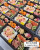 お肉御膳「お肉御膳2160円」