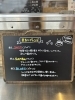 まるこブレンド「手書き黒板が目印！まるこの個性派ブレンド紹介【岡山市中区国府市場　自家焙煎　珈琲屋まるこ】」